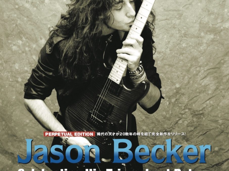22 Pages of Jason Becker in Japan’s Top Guitar
